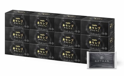 鼻セレブプレミアム」の人気商品一覧・価格比較 - 価格.com